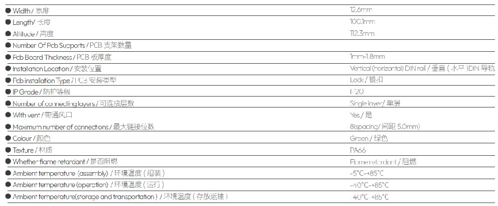 微信截圖_20240627134435.png